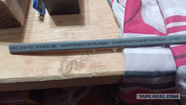 Психанул. Дачный сортир «king size»