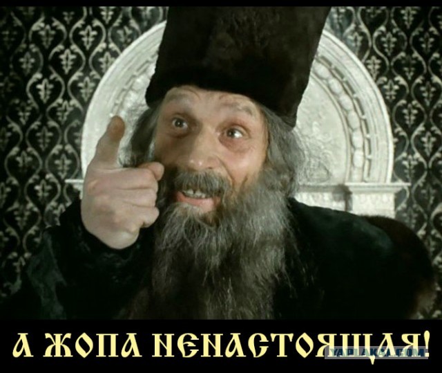 Такая вот девчоночка