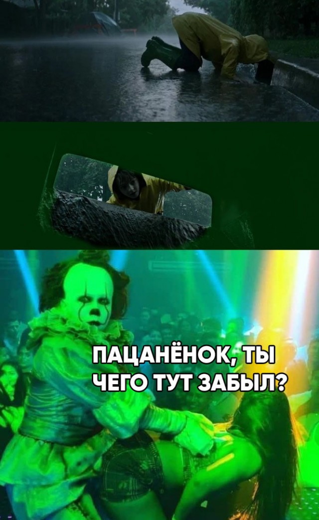 Картинки и мемы для настроения 27.04.2021