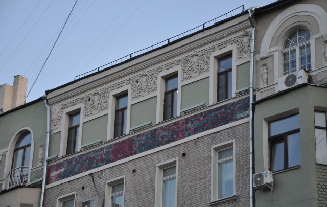 Прогулка по центру Москвы