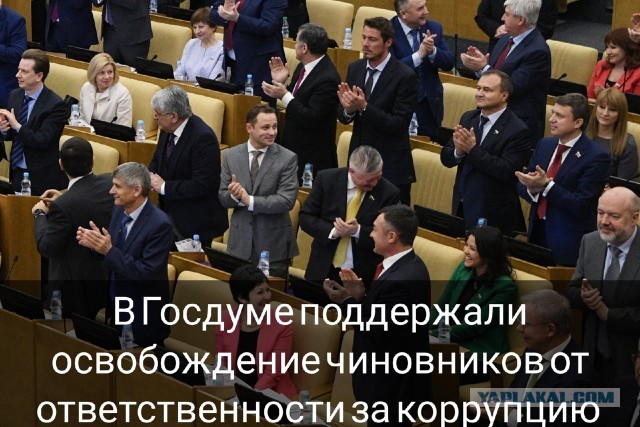Пруф. Оппозицию и Навального спонсируют из-за рубежа