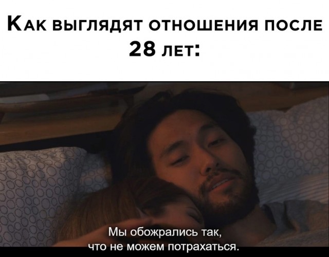Весёлый полтишок 2.06.2021