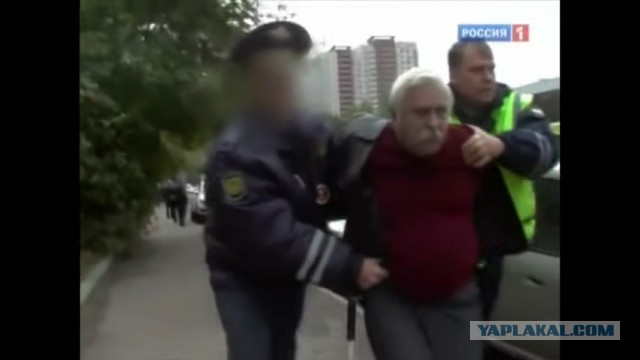 Как рыдают клоуны