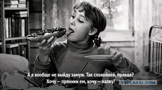 Одни мужики вымерли, другие поумнели