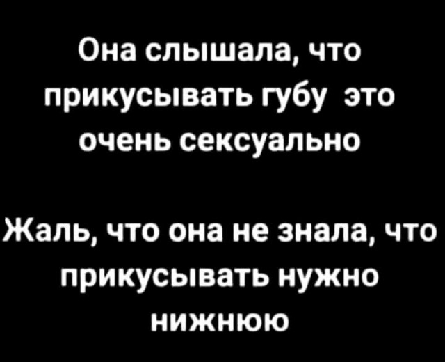 Кретинизмы из сети 18.08.2021