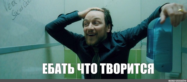 Штраф за отсутствие маски