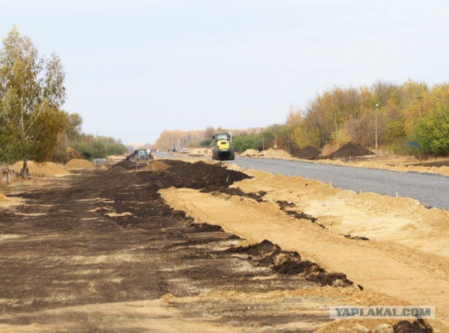 Про выборы губернатора в Хабаровском крае
