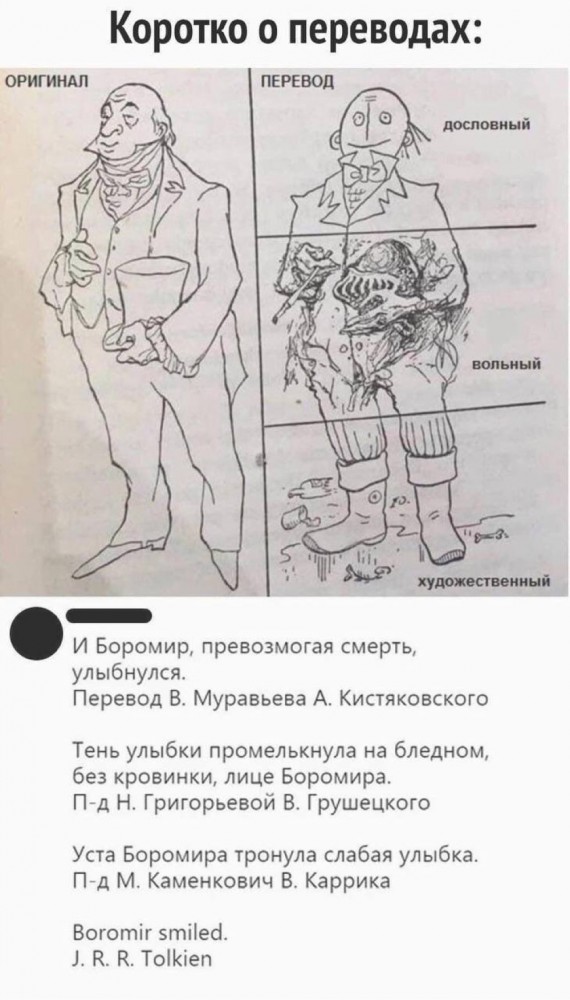 Здесь будет Петербург