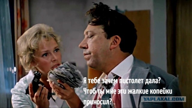 Бредзона 10.10.2021