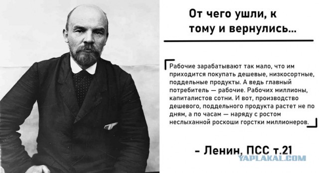 В чем секрет низких цен "Светофора" и почему главная угроза для сети вовсе не конкуренты, а государство