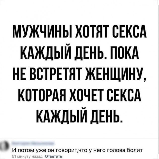 Так себе картинки 12.12.21