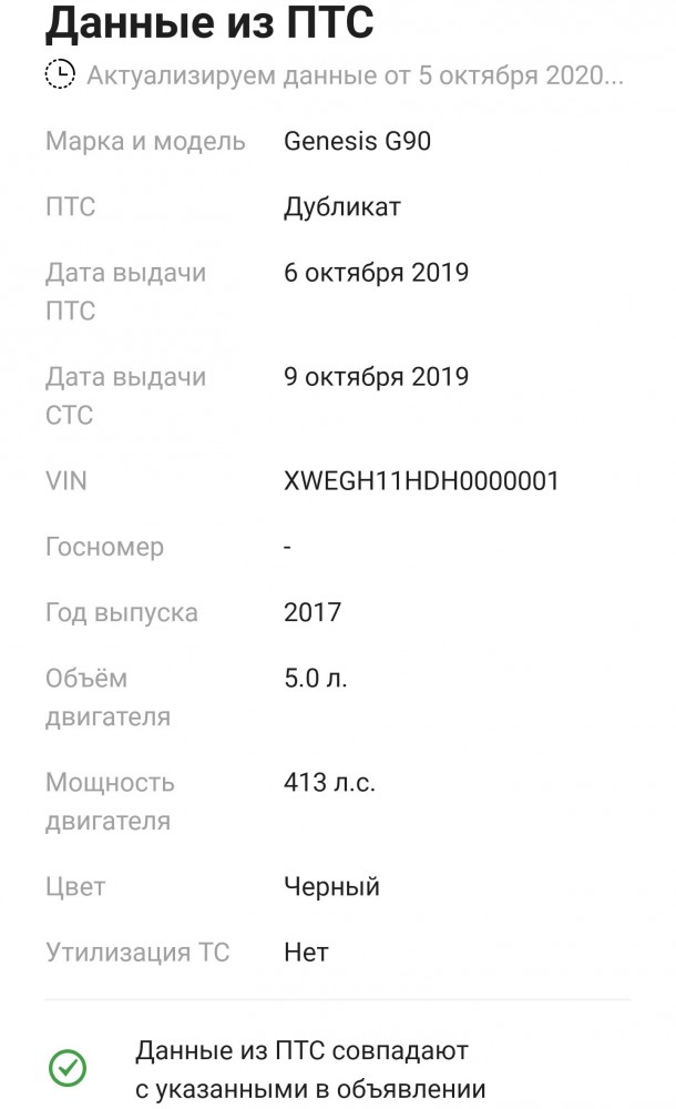 Очередной "умный" мажорик
