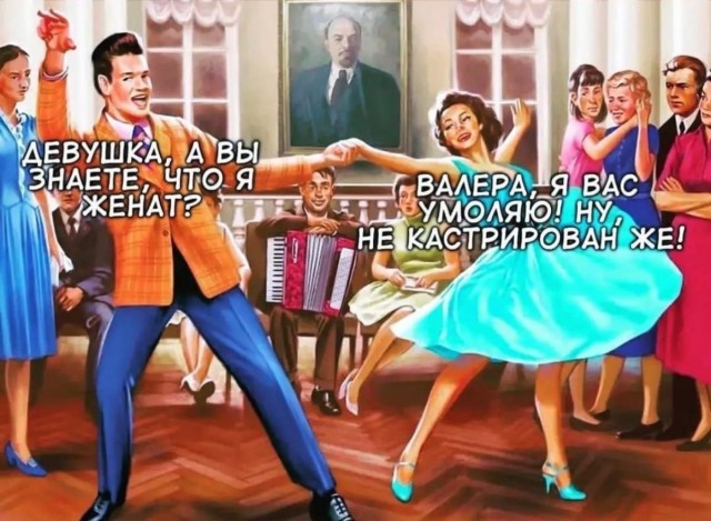 "Муж не может. Что делать? Посоветуйте"