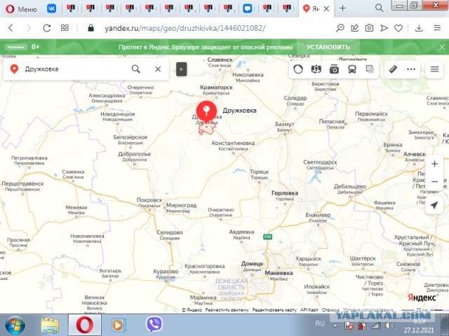 Отчим - бедолага. Приемная дочь пошутила о "приставаниях своего папы", и того закрыли на полную катушку