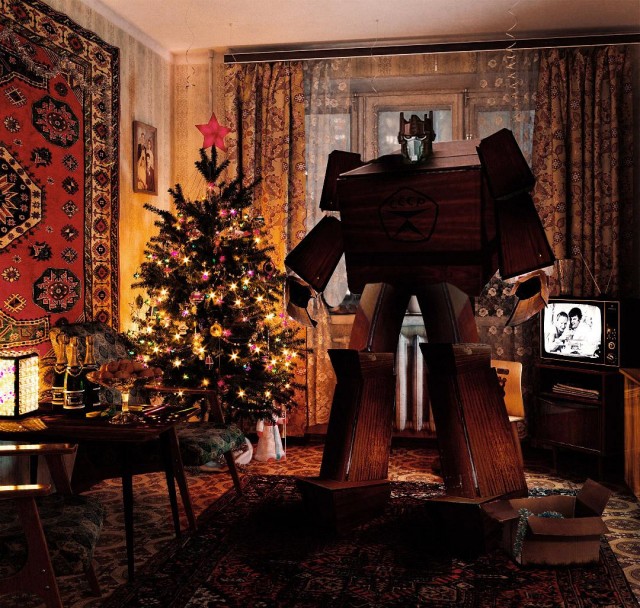 Бредзона 31.12.2021