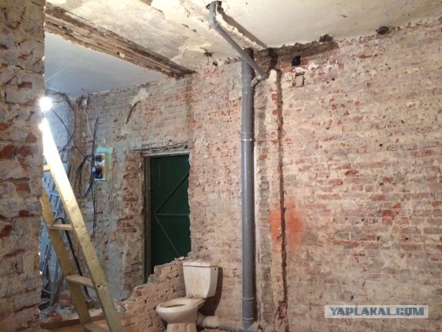 Ремонт квартиры с минус десяти