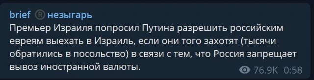 Пандемия. Коронавирус. Россия и мир. Часть 30.