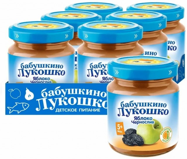 Изменение цены на детскую продукцию «ФрутоНяня»  отечественного  производителя