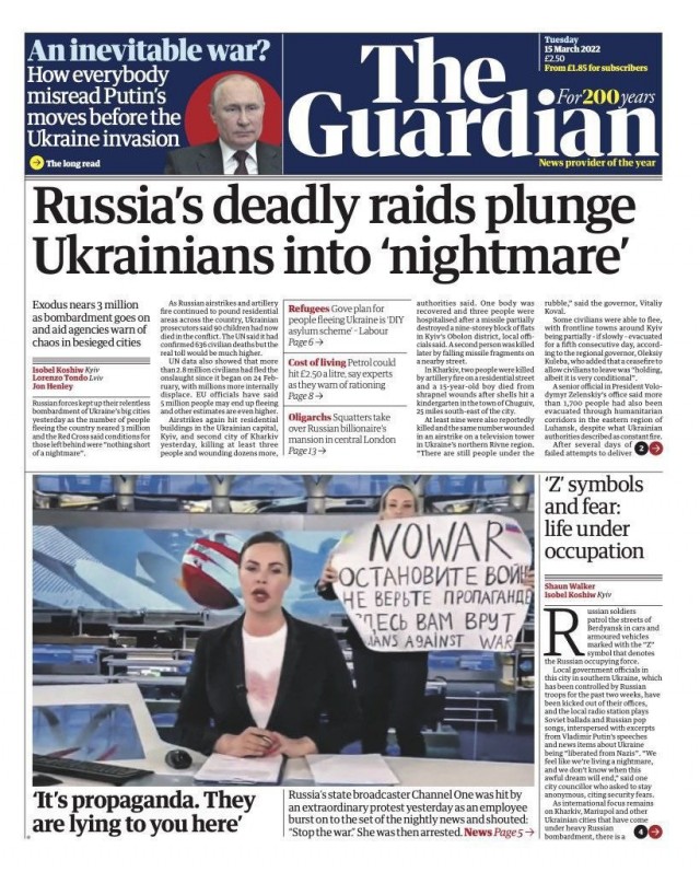 Первый канал признал инцидент в прямом эфире