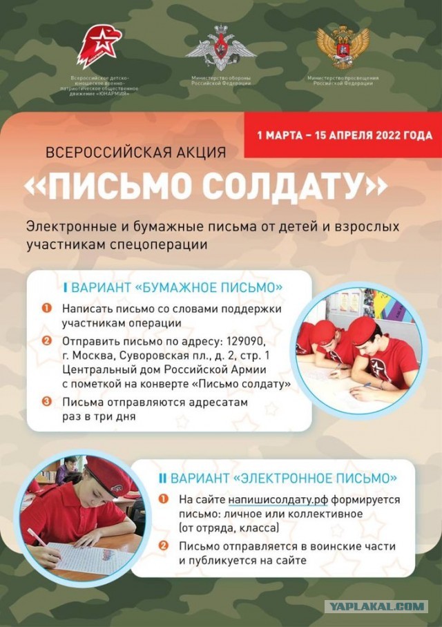 Сын замгубернатора НАО погиб в ходе спецоперации на Украине