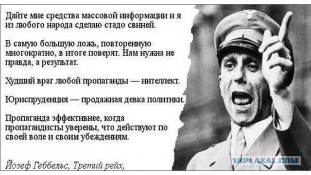Прислали в телеге...сопсно ничего удивительного