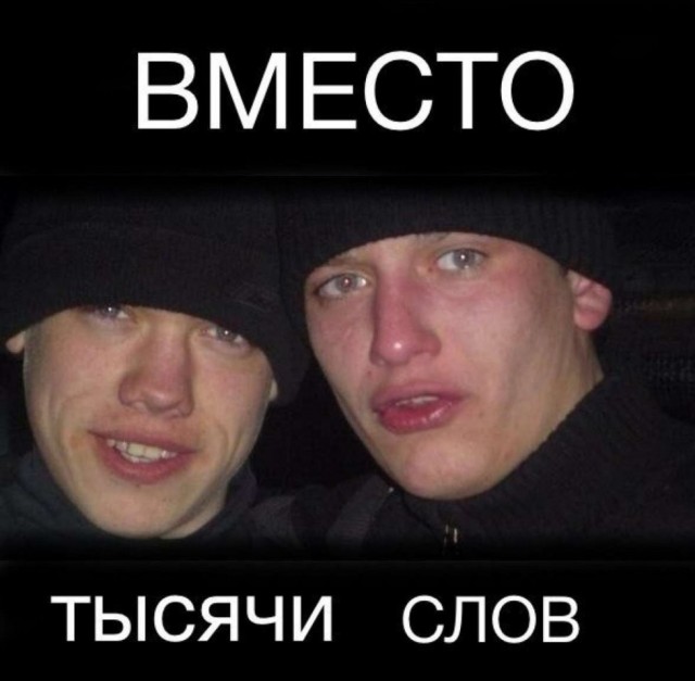 Айтишник из Москвы заснул в такси и заказал себе 13 айфонов на 15 тысяч евро