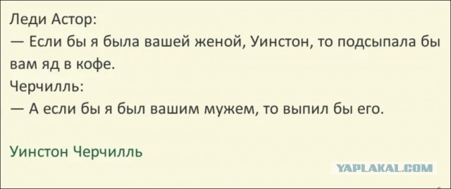 Главная причина по которой мужчины живут меньше