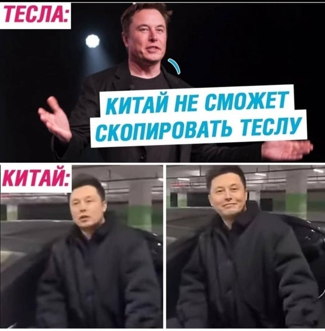 Очередной весёлый полтишок