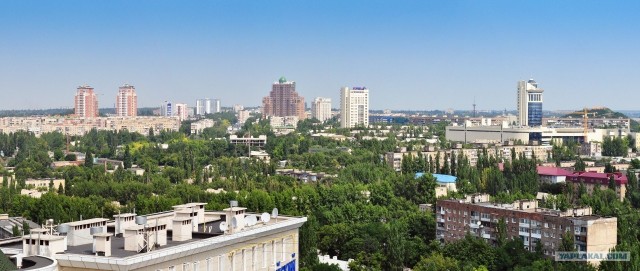 Донецк