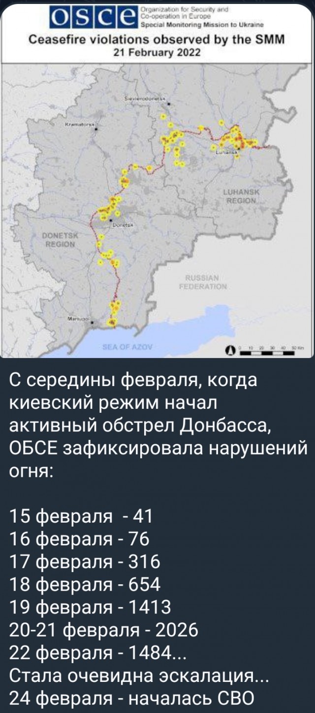 Студентка УрФУ сцепилась с Марией Захаровой в споре об Украине