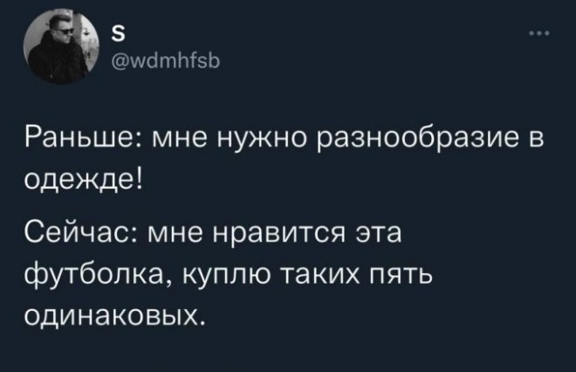 Забавные комментарии из социальных сетей (20.06.22)