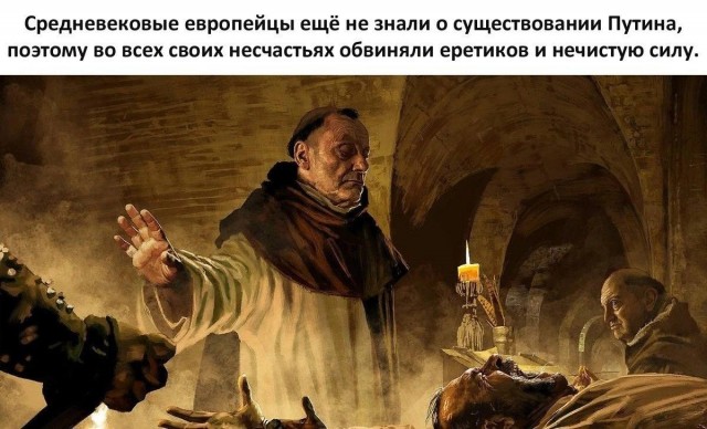 Европу действительно захлестнула жара, но выглядит подозрительно как СМИ это освещают