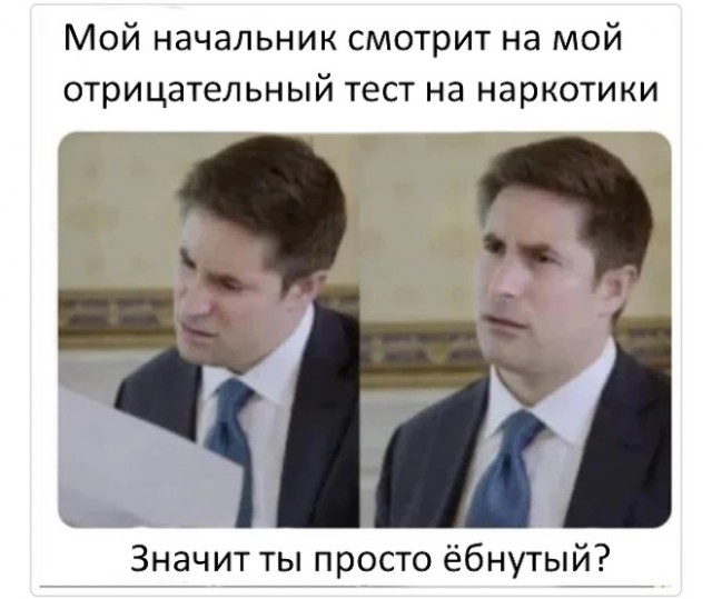 Немного картинок для настроения - 112