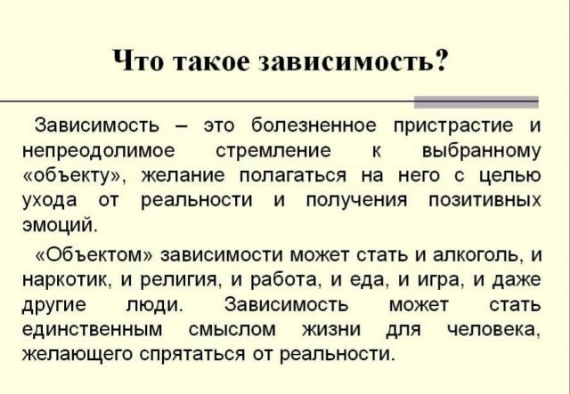 Мы барахтаемся лишь у основ пространства и времени, не понимая истинных размеров фантасмагоричного океана забытых судеб