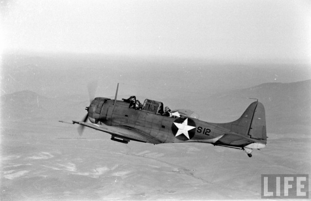 Curtiss SB2C Helldiver. Скотина US NAVY.