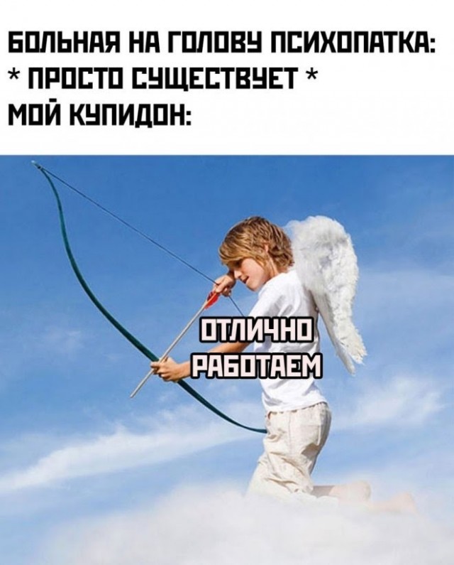 50 оттенков серого если самосвал баянов.  Vol.23