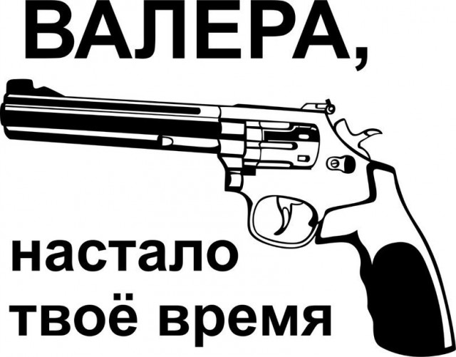 «Необходимо как воздух». Авторы законопроекта о мобилизации и военном времени объяснили спешку с его принятием