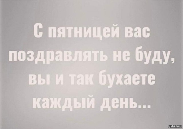 Немного картинок для настроения - 105