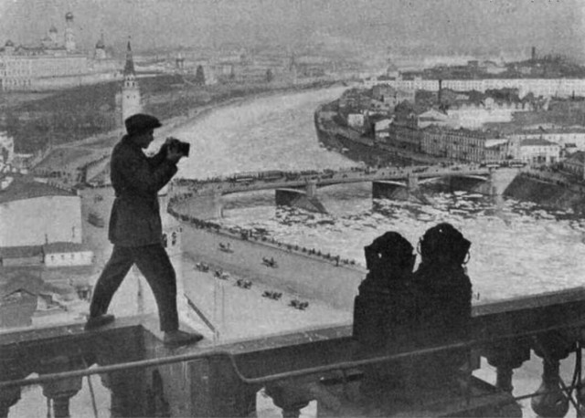 Фотографии из прошлого нашей страны-2