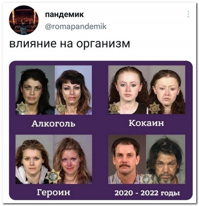 Немного картинок для настроения - 125