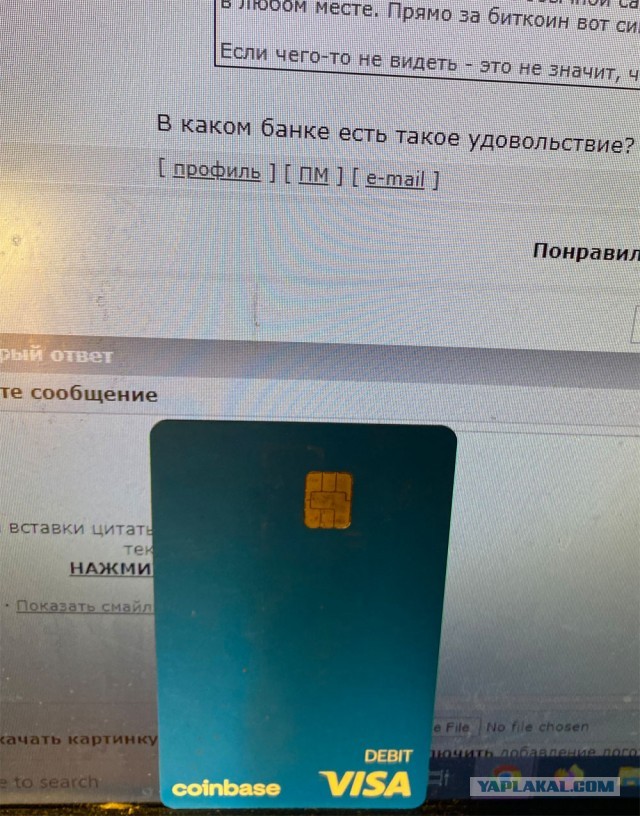 Одна из самых крупных криптовалютных бирж FTX рухнула