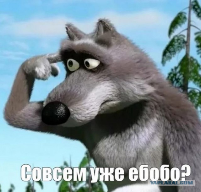 Вопрос знатокам