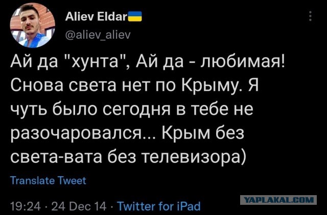 Ту би континуэд. Новые удары по Украине