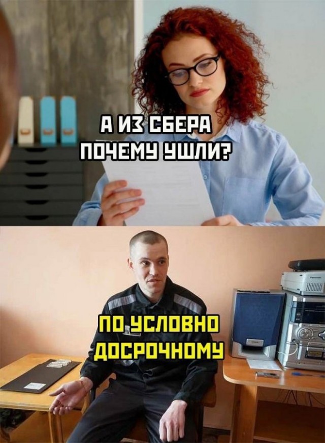 Юмор в картинках и без