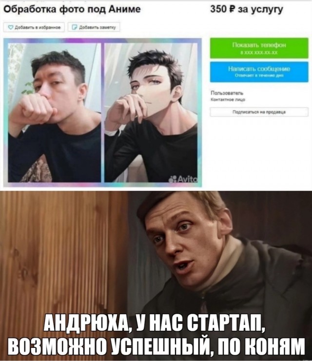 Прикольные и просто красивые картинки 06.12.2022