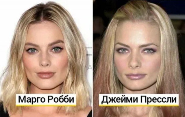 Марго Робби попросила изменить кусочек сценария фильма «Вавилон», чтобы она смогла поцеловаться с Брэдом Питтом