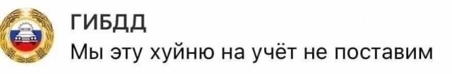В Афганистане представлен первый спорт-кар собственной разработки.