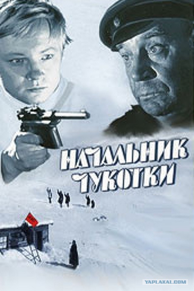 Какой хороший фильм пересматривали в выходные?