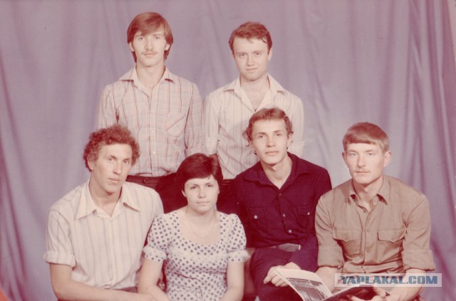 Что-то не так. 1977 г.