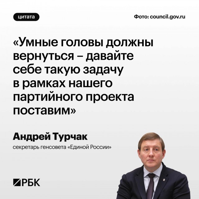 Победная поступь идиотизма по планете – том 6